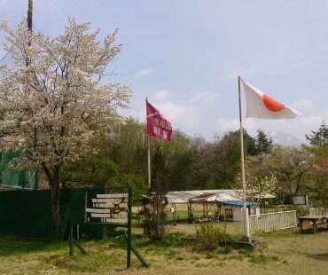 会津ハンティング倶楽部様　春季射撃会