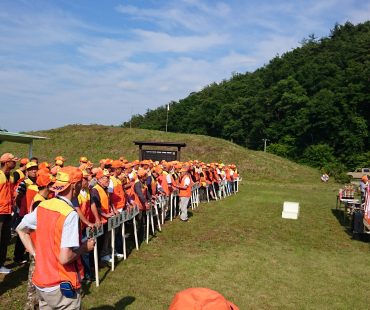 2018 福島県猟友会支部対抗安全狩猟射撃大会