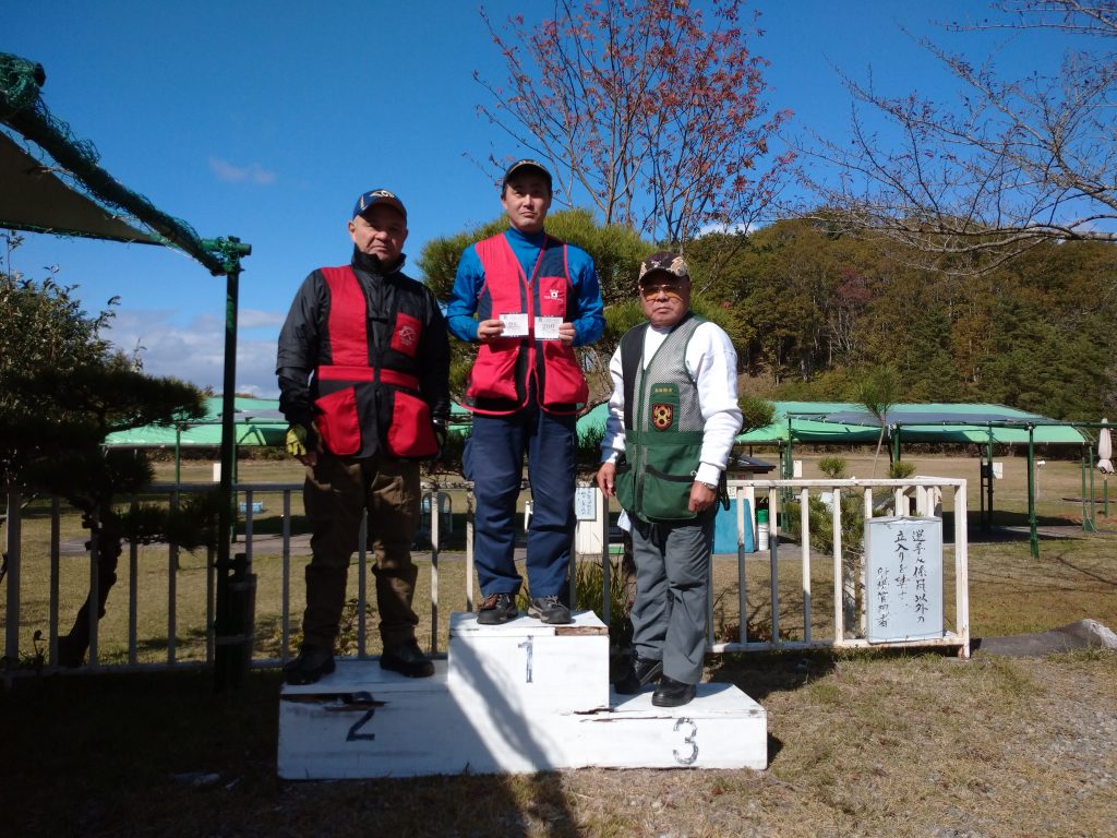 フィールド射撃会